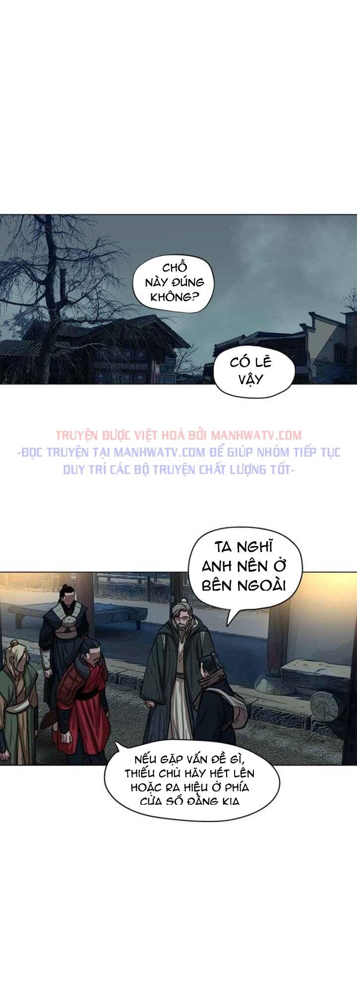 Hộ Vệ - Chương 56