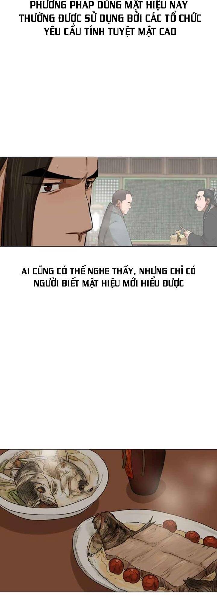 Hộ Vệ - Chương 56