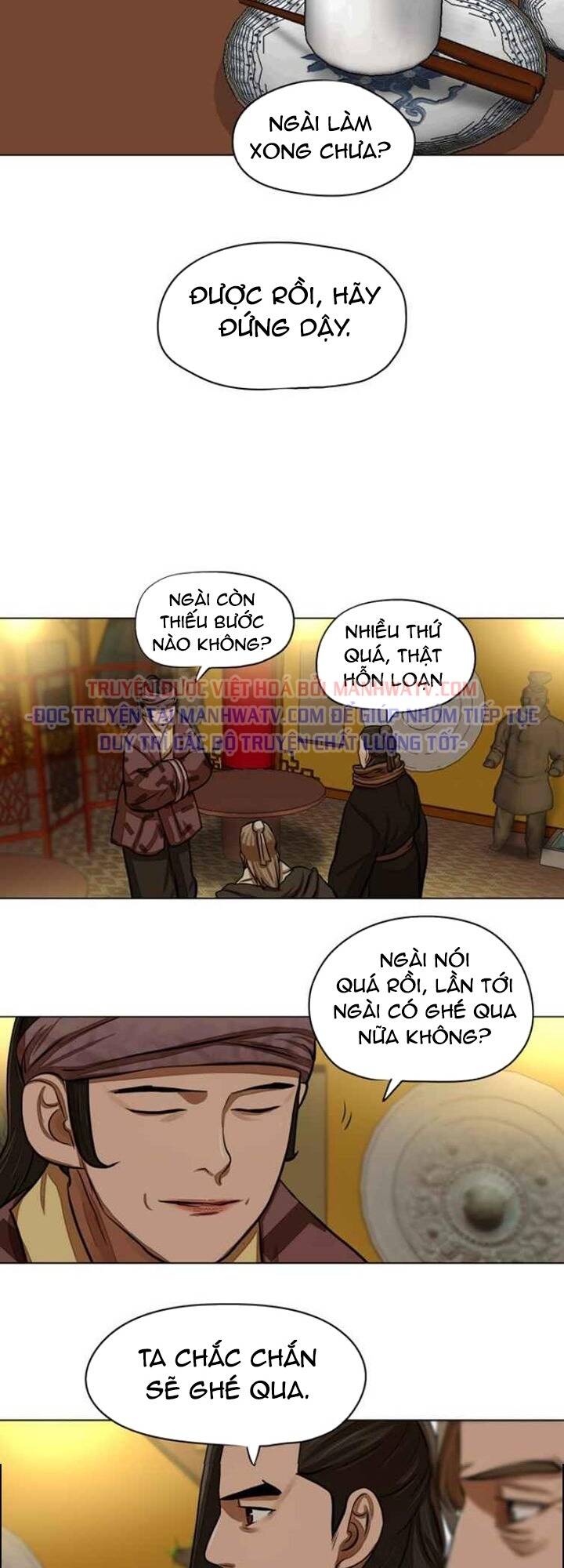 Hộ Vệ - Chương 56