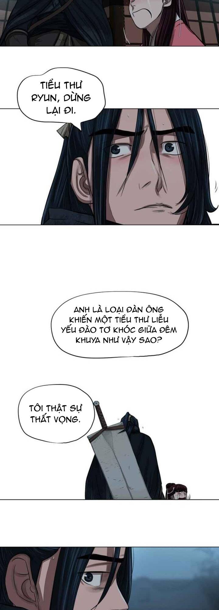 Hộ Vệ - Chương 56