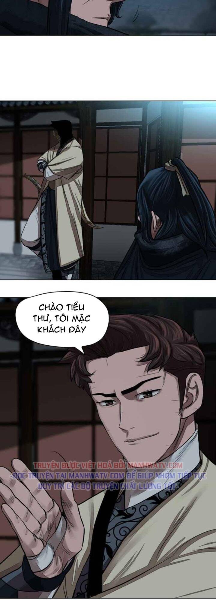 Hộ Vệ - Chương 56