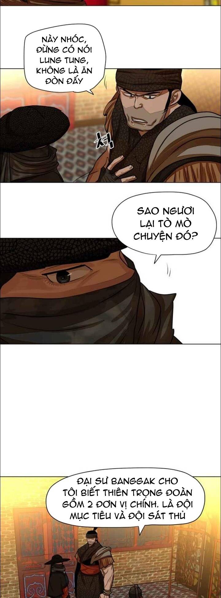 Hộ Vệ - Chương 57