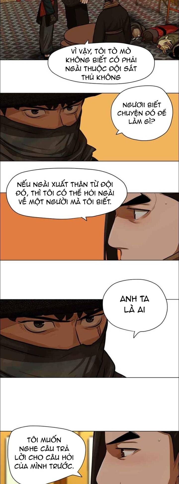 Hộ Vệ - Chương 57