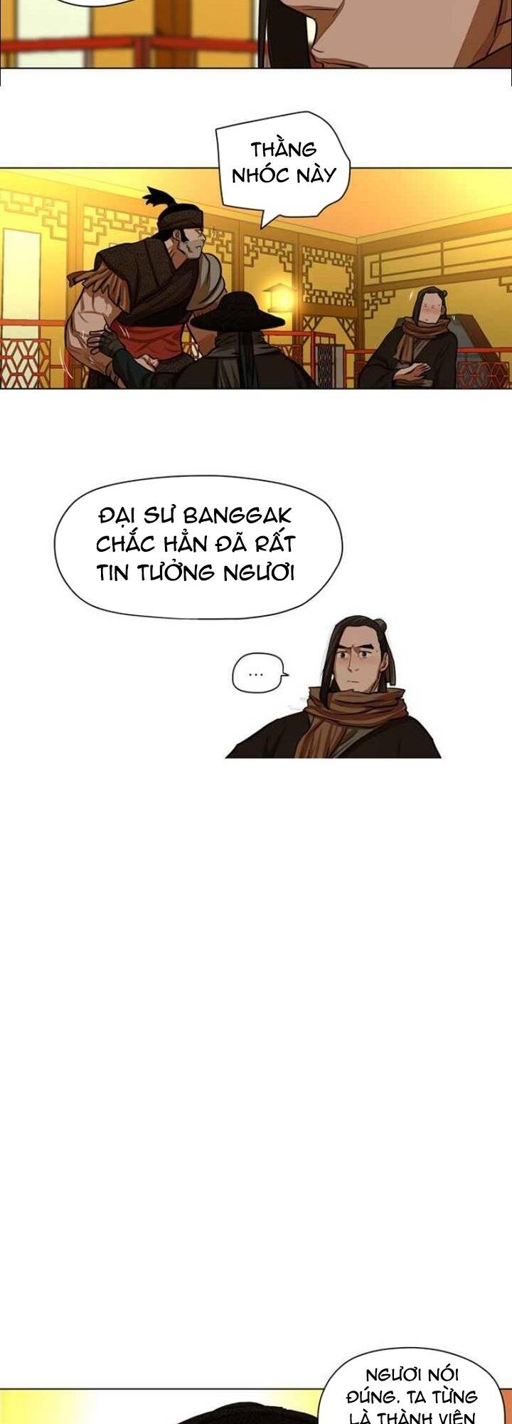 Hộ Vệ - Chương 57