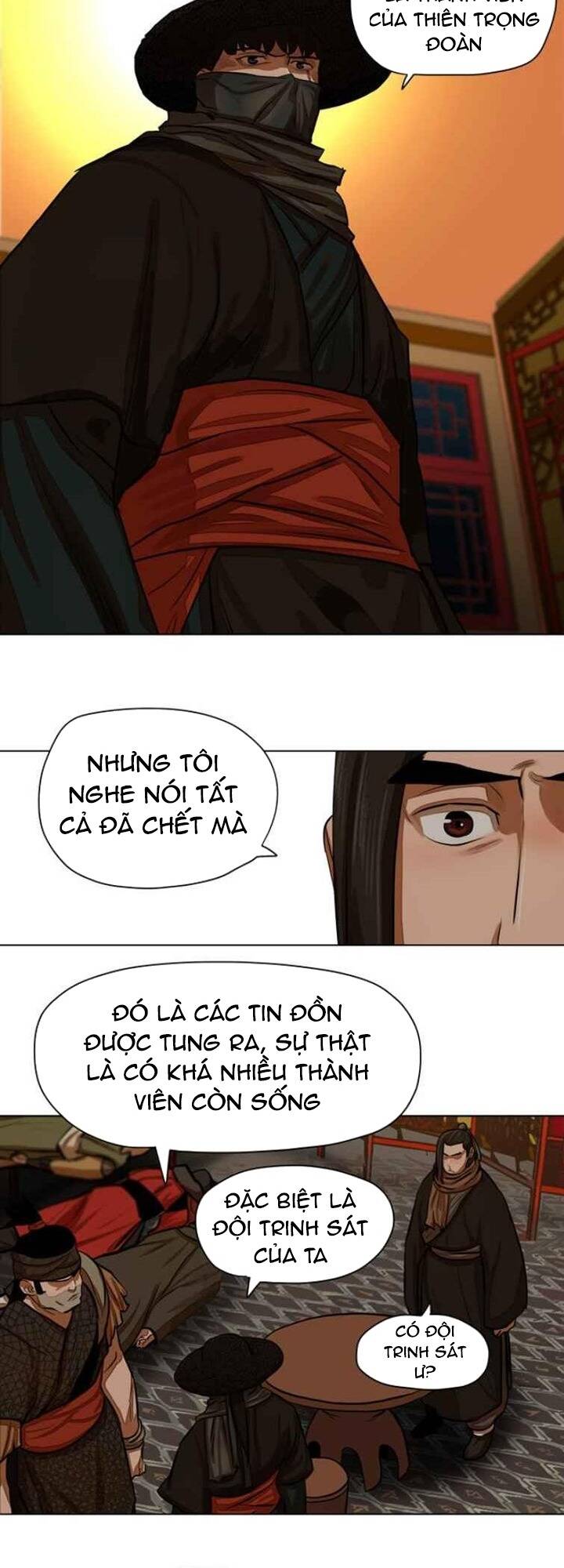 Hộ Vệ - Chương 57