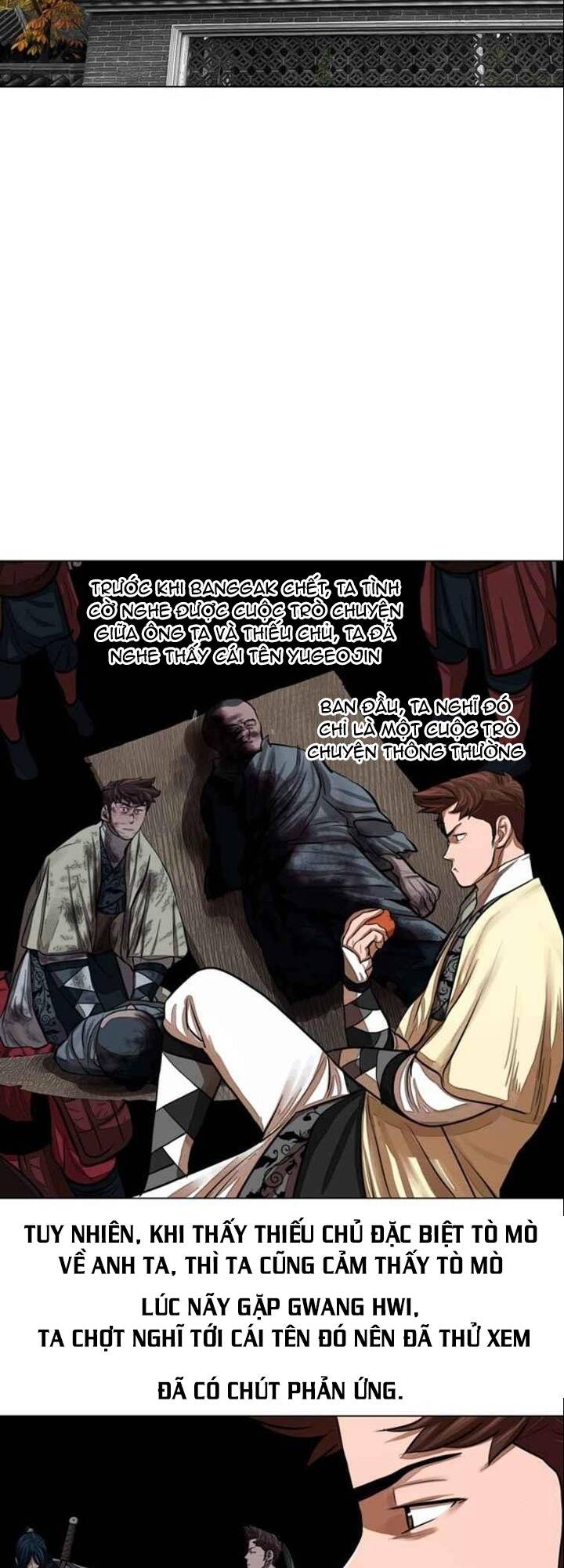 Hộ Vệ - Chương 57