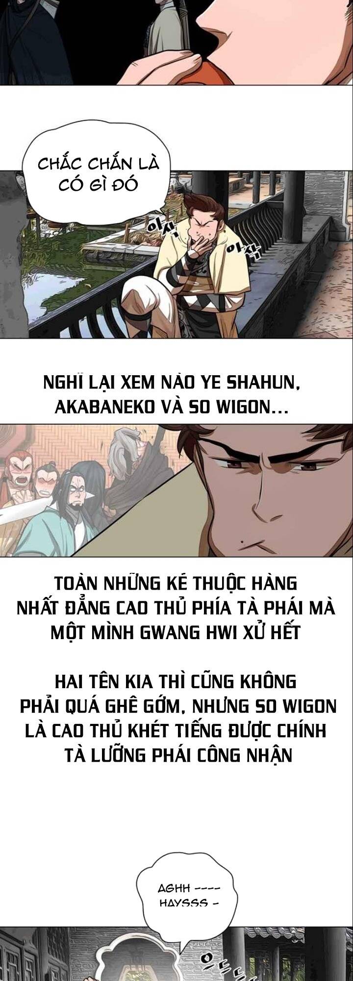 Hộ Vệ - Chương 57