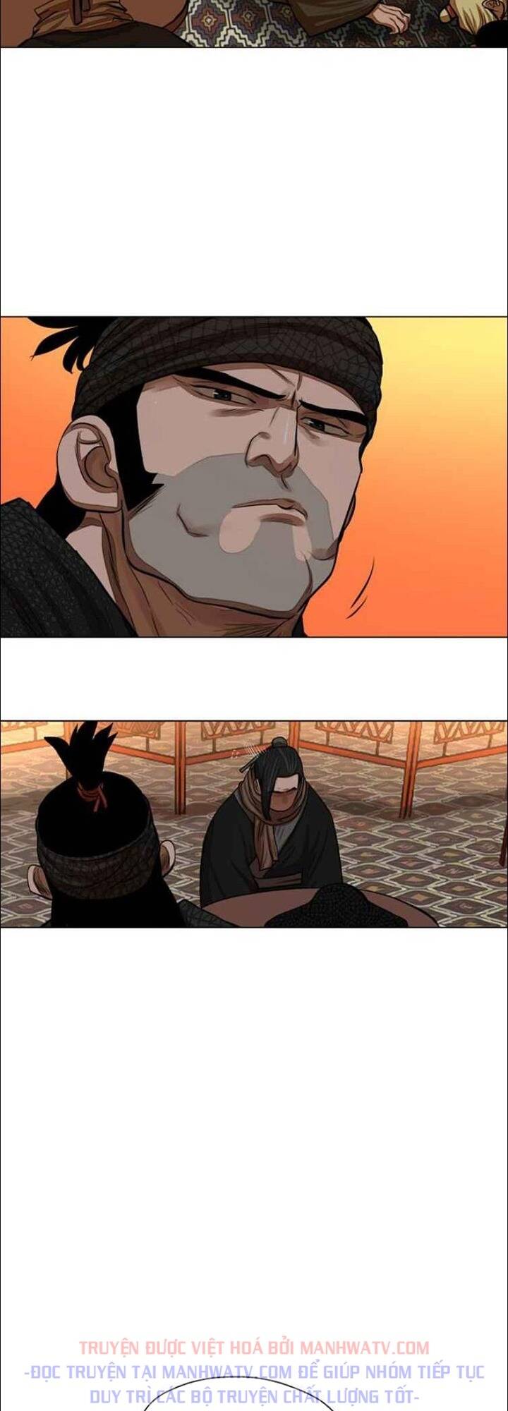 Hộ Vệ - Chương 57