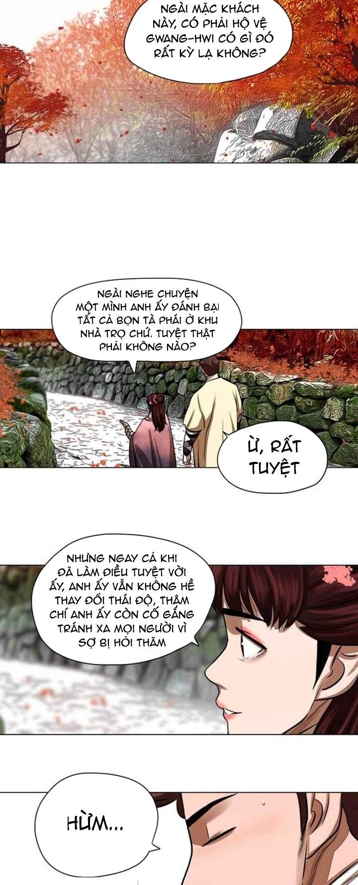 Hộ Vệ - Chương 57