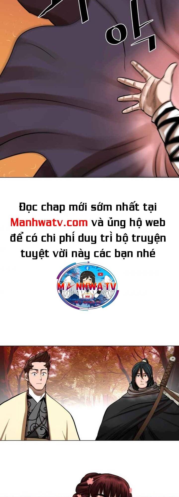 Hộ Vệ - Chương 57
