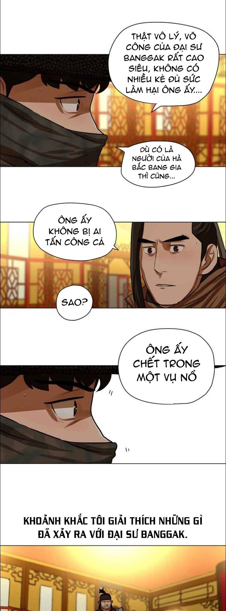 Hộ Vệ - Chương 57