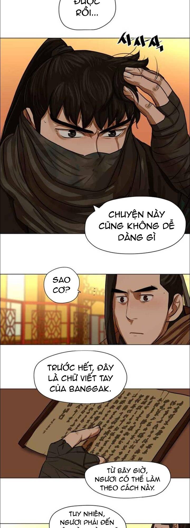Hộ Vệ - Chương 57