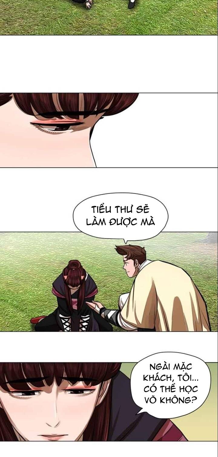Hộ Vệ - Chương 58