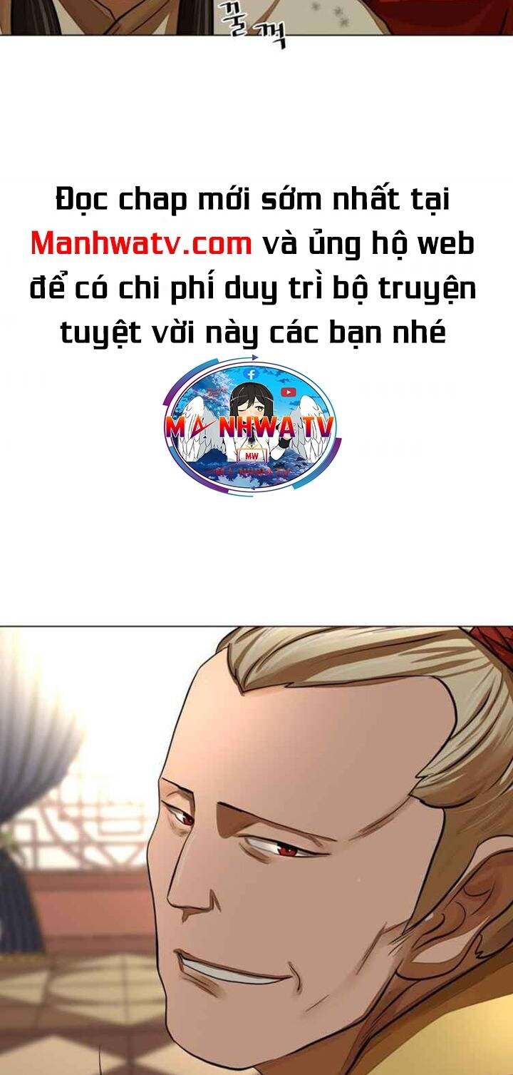 Hộ Vệ - Chương 58