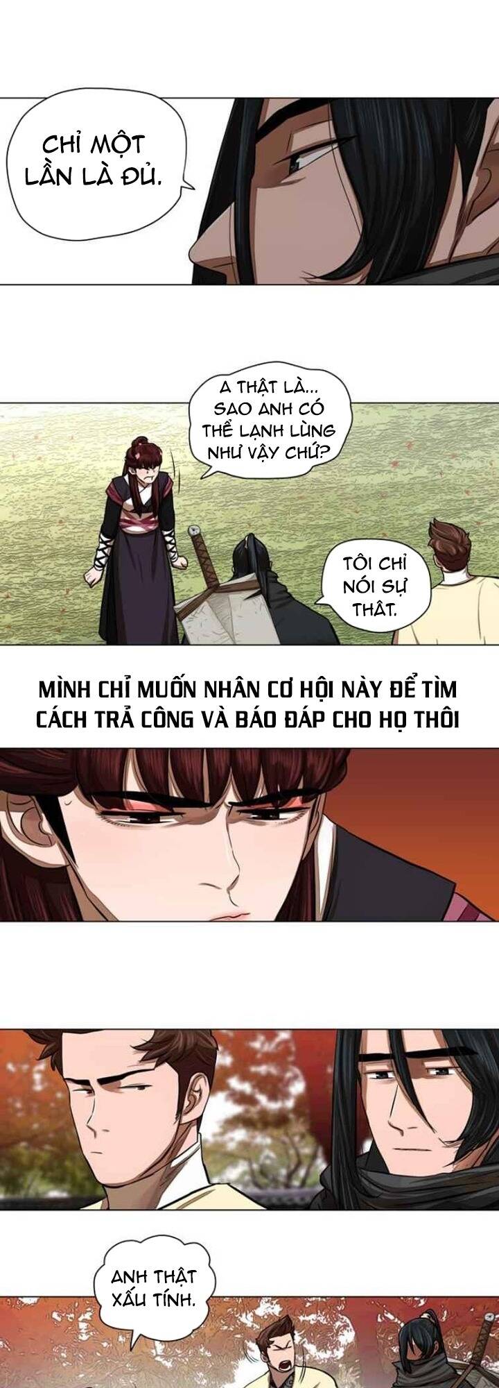 Hộ Vệ - Chương 58
