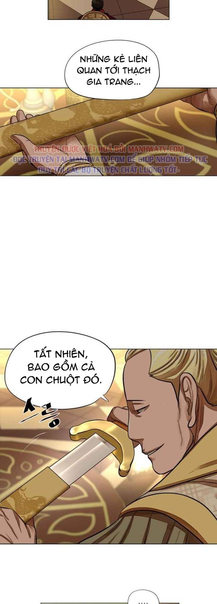 Hộ Vệ - Chương 59