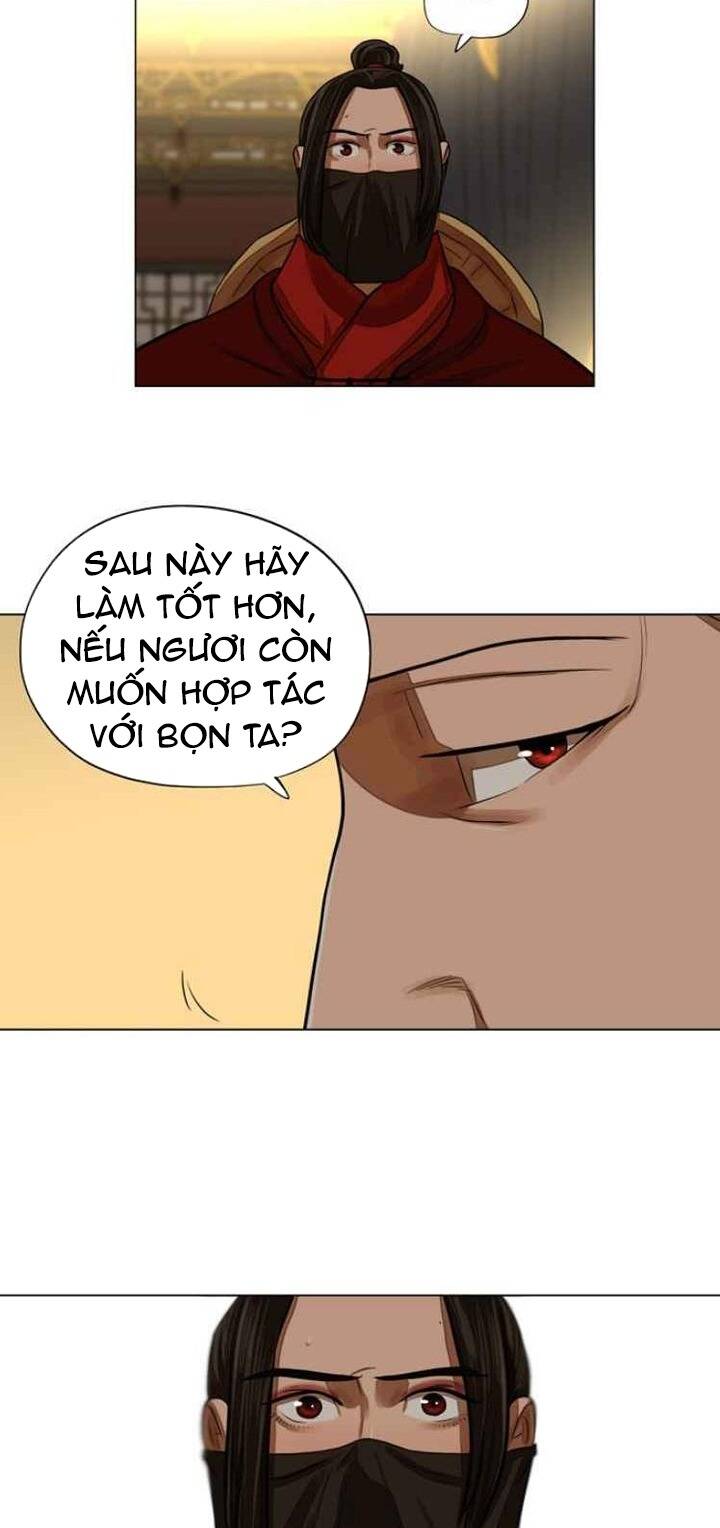 Hộ Vệ - Chương 59