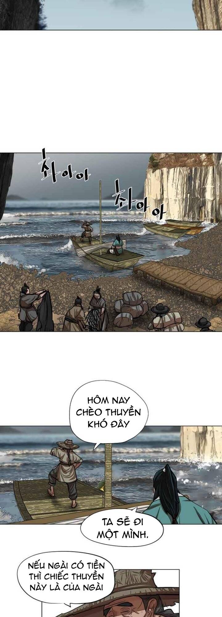 Hộ Vệ - Chương 59