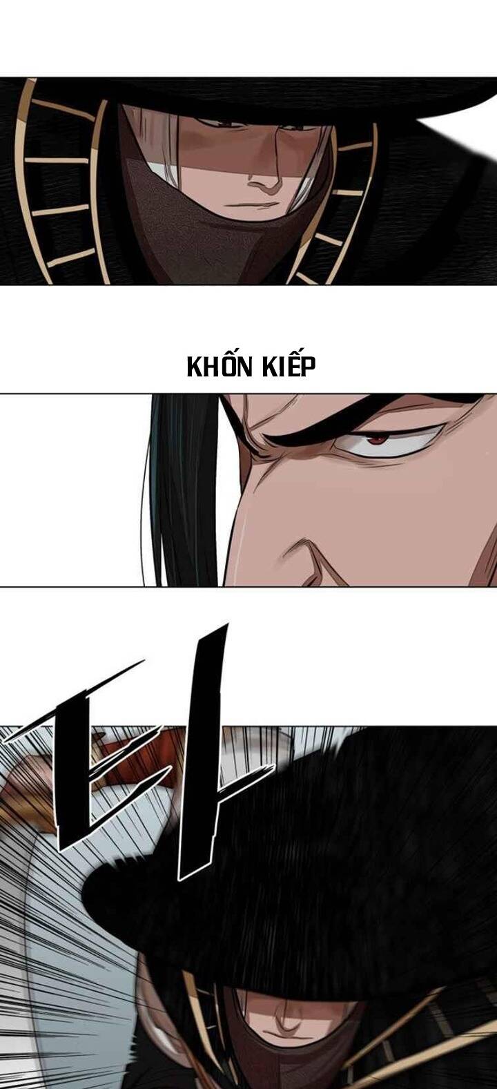 Hộ Vệ - Chương 59