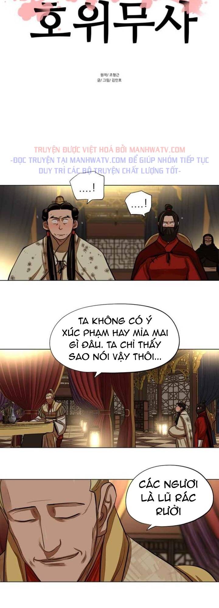 Hộ Vệ - Chương 59