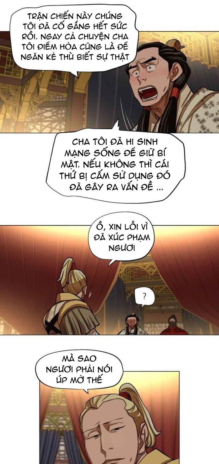 Hộ Vệ - Chương 59