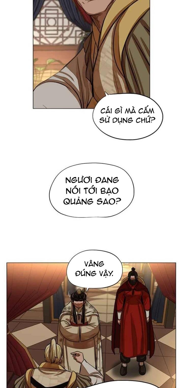 Hộ Vệ - Chương 59