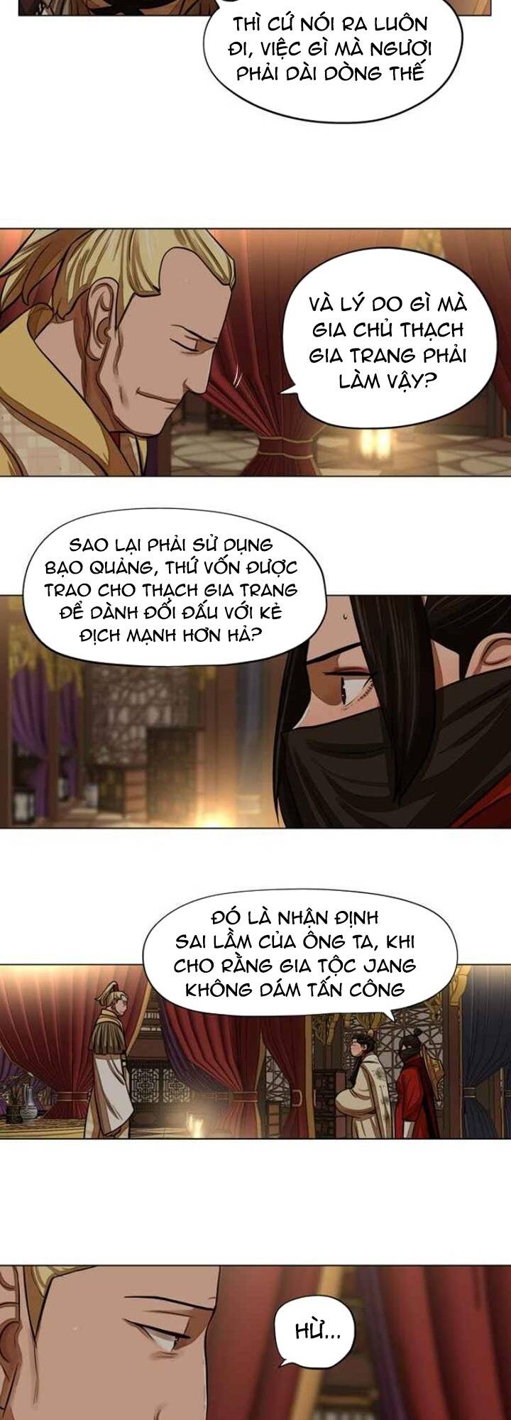 Hộ Vệ - Chương 59