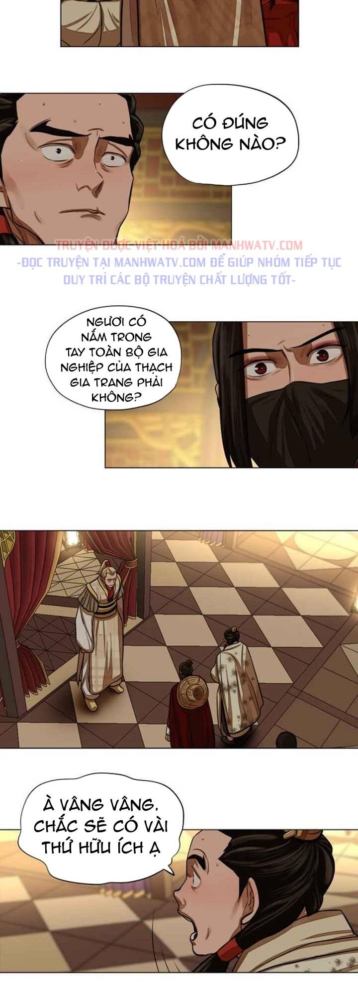 Hộ Vệ - Chương 59