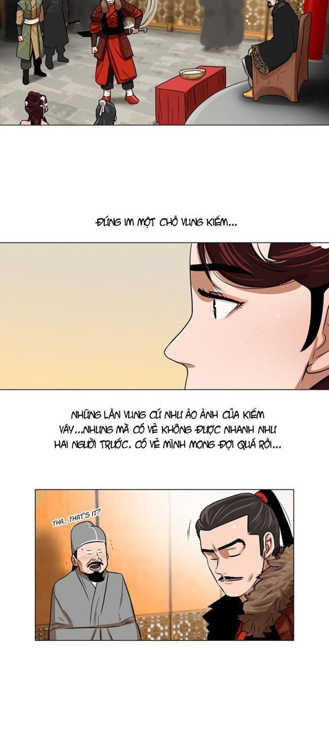 Hộ Vệ - Chương 6