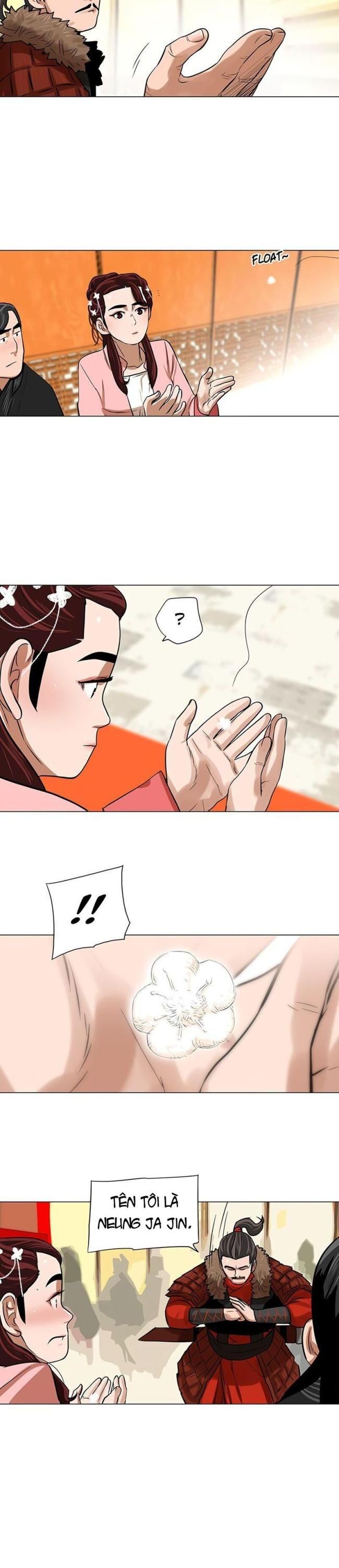 Hộ Vệ - Chương 6