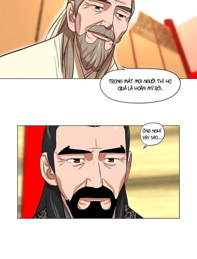 Hộ Vệ - Chương 6
