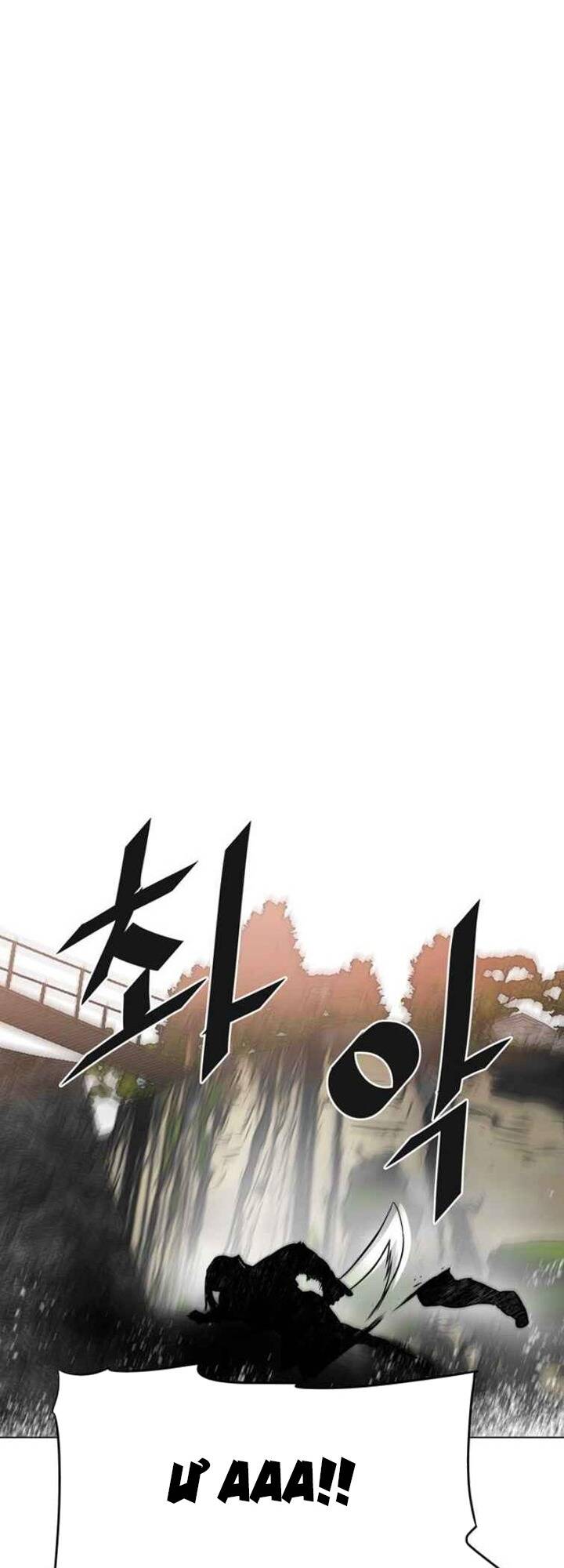 Hộ Vệ - Chương 60