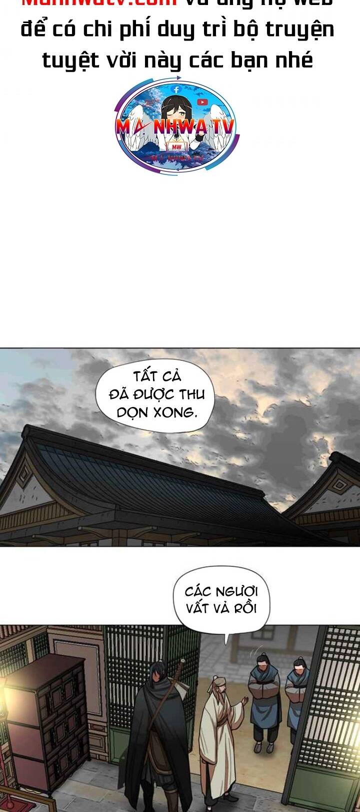 Hộ Vệ - Chương 60