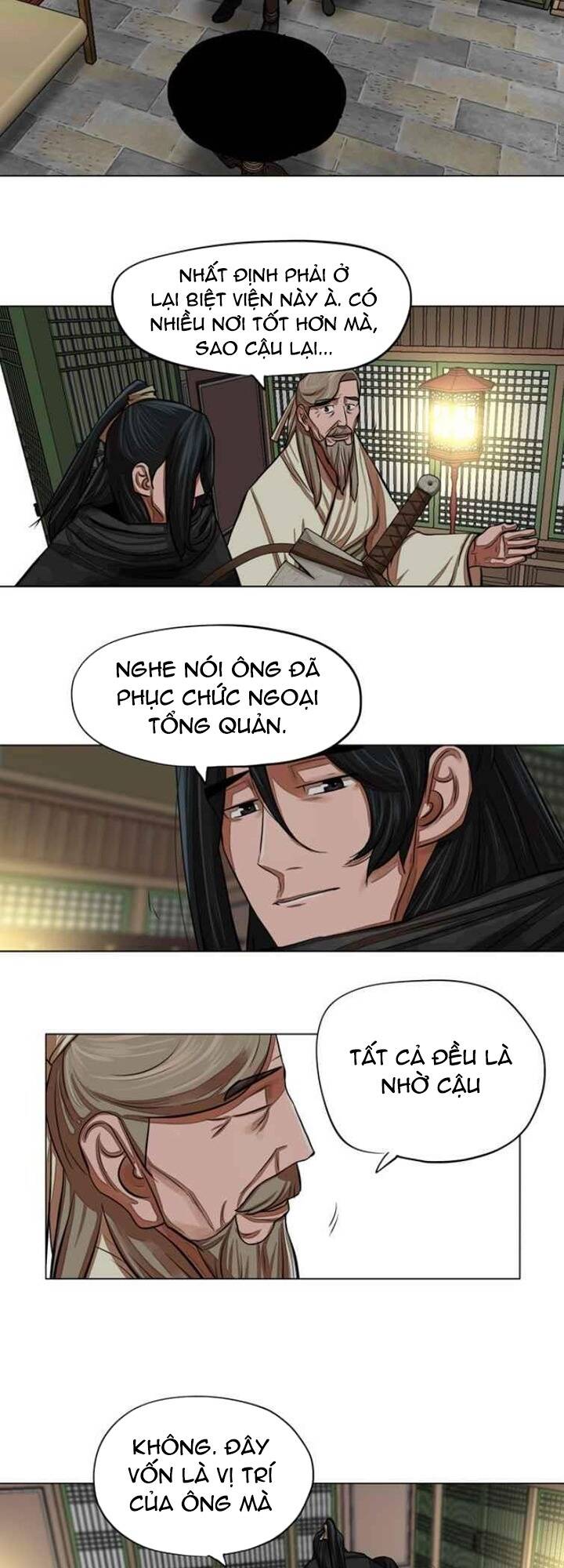 Hộ Vệ - Chương 60