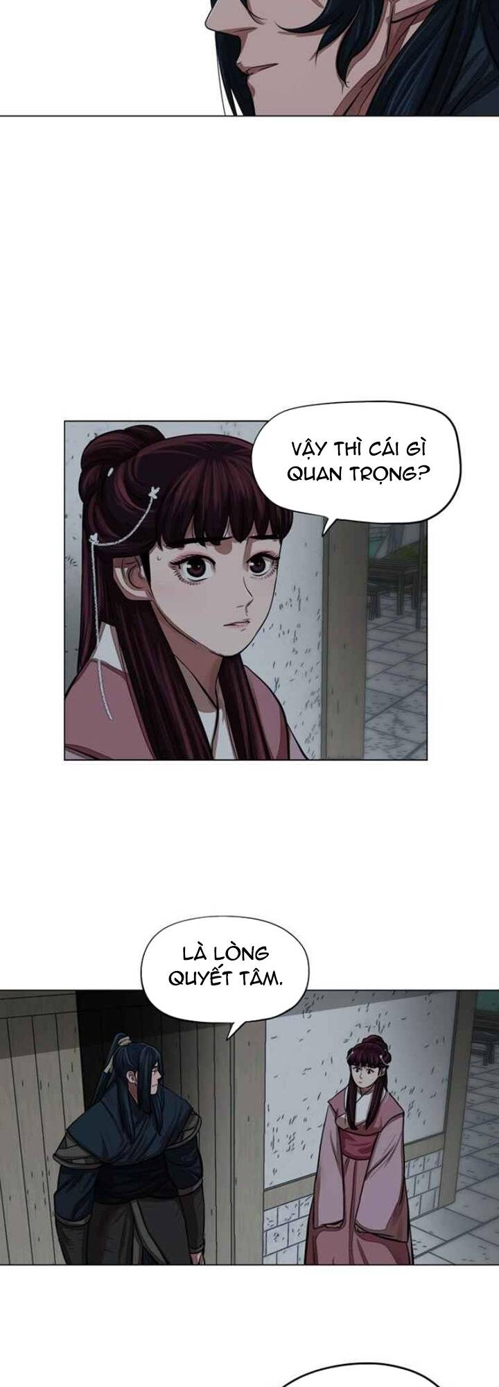 Hộ Vệ - Chương 60