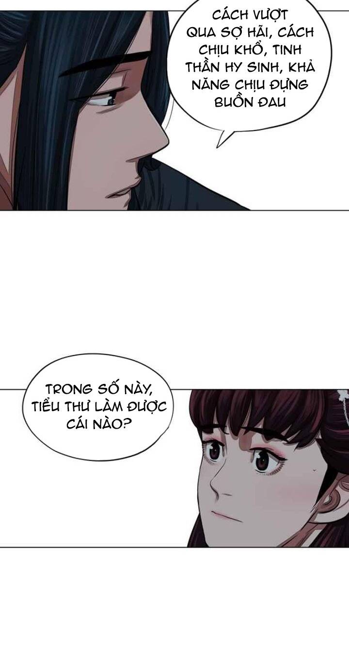 Hộ Vệ - Chương 60