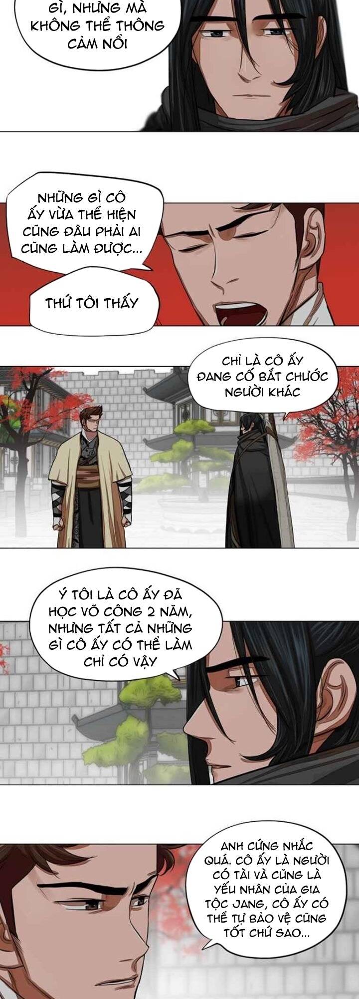 Hộ Vệ - Chương 60