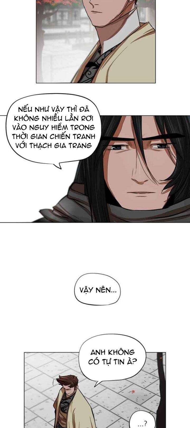 Hộ Vệ - Chương 60