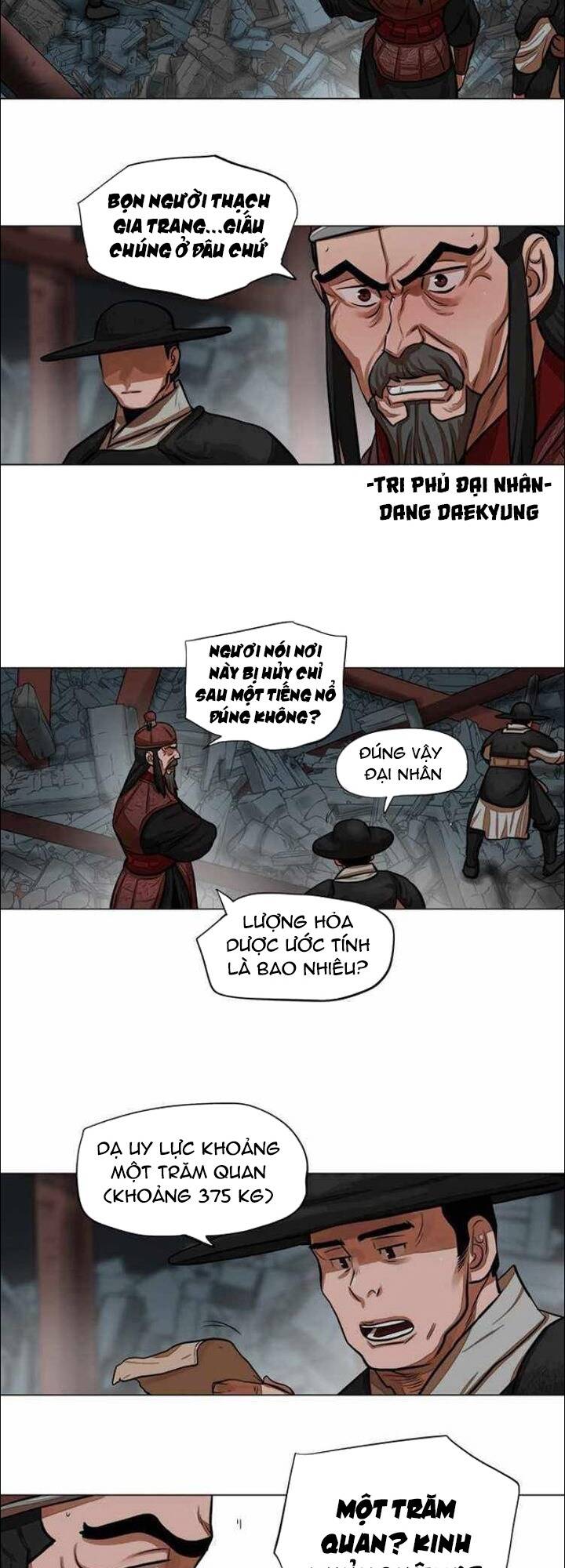 Hộ Vệ - Chương 61