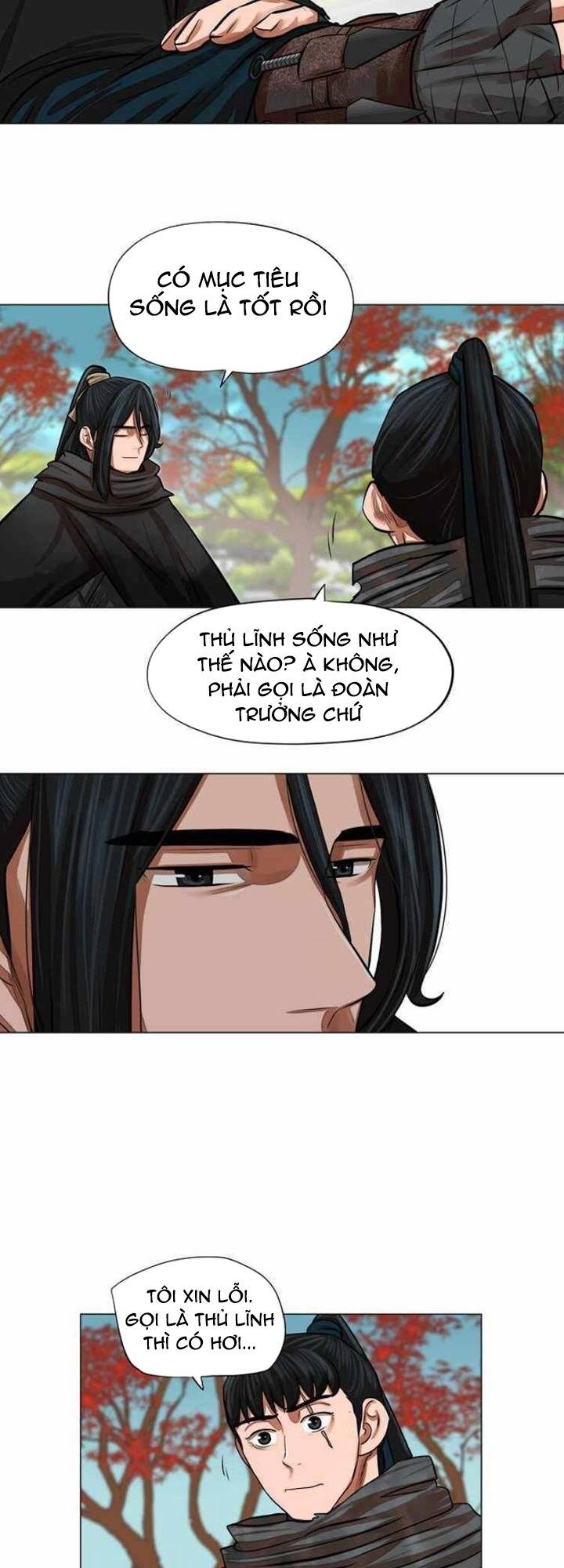 Hộ Vệ - Chương 61