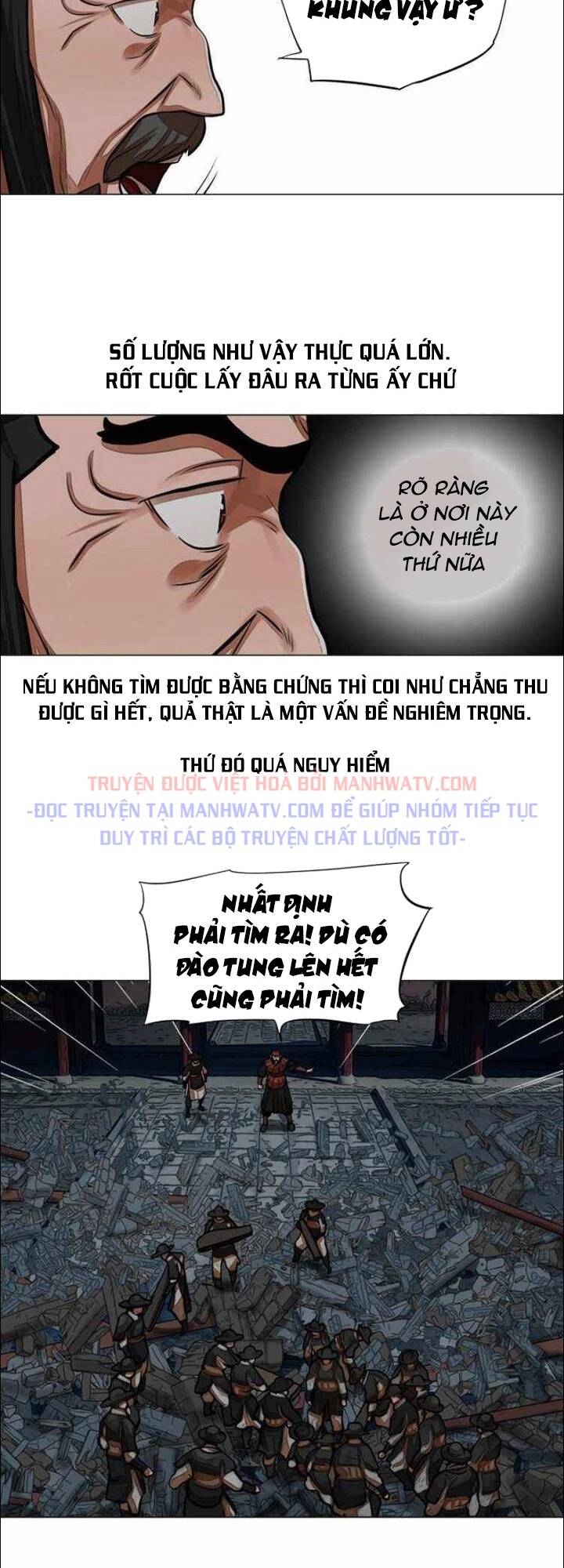 Hộ Vệ - Chương 61