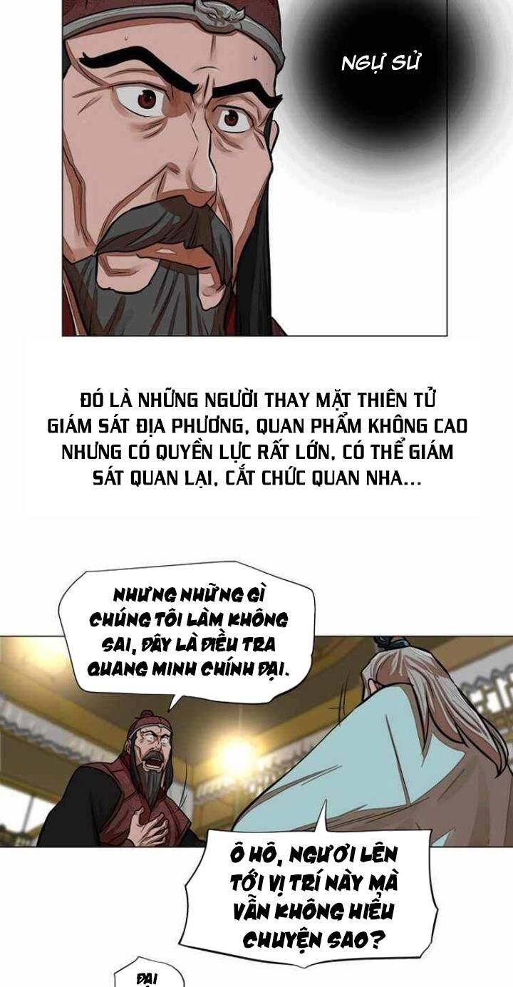 Hộ Vệ - Chương 61