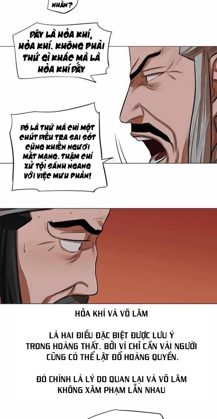 Hộ Vệ - Chương 61