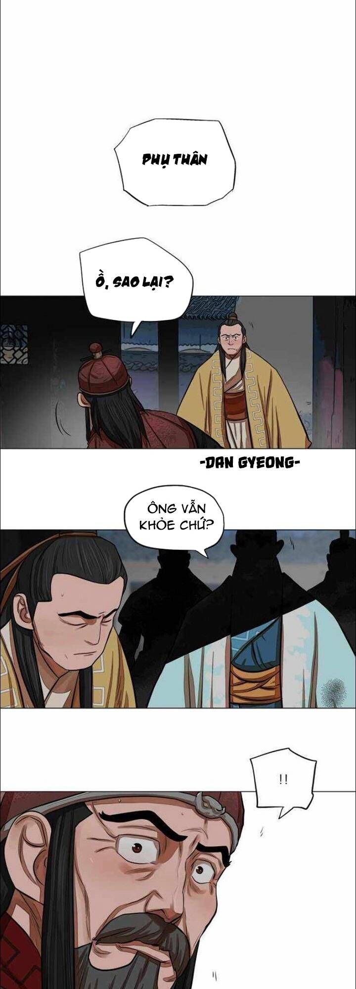 Hộ Vệ - Chương 61