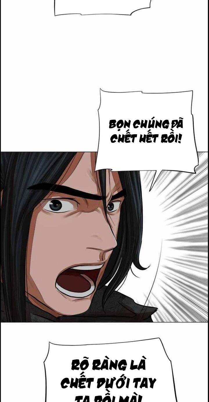 Hộ Vệ - Chương 61