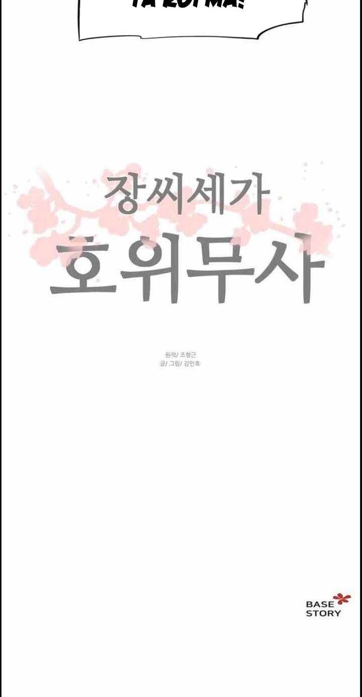 Hộ Vệ - Chương 61