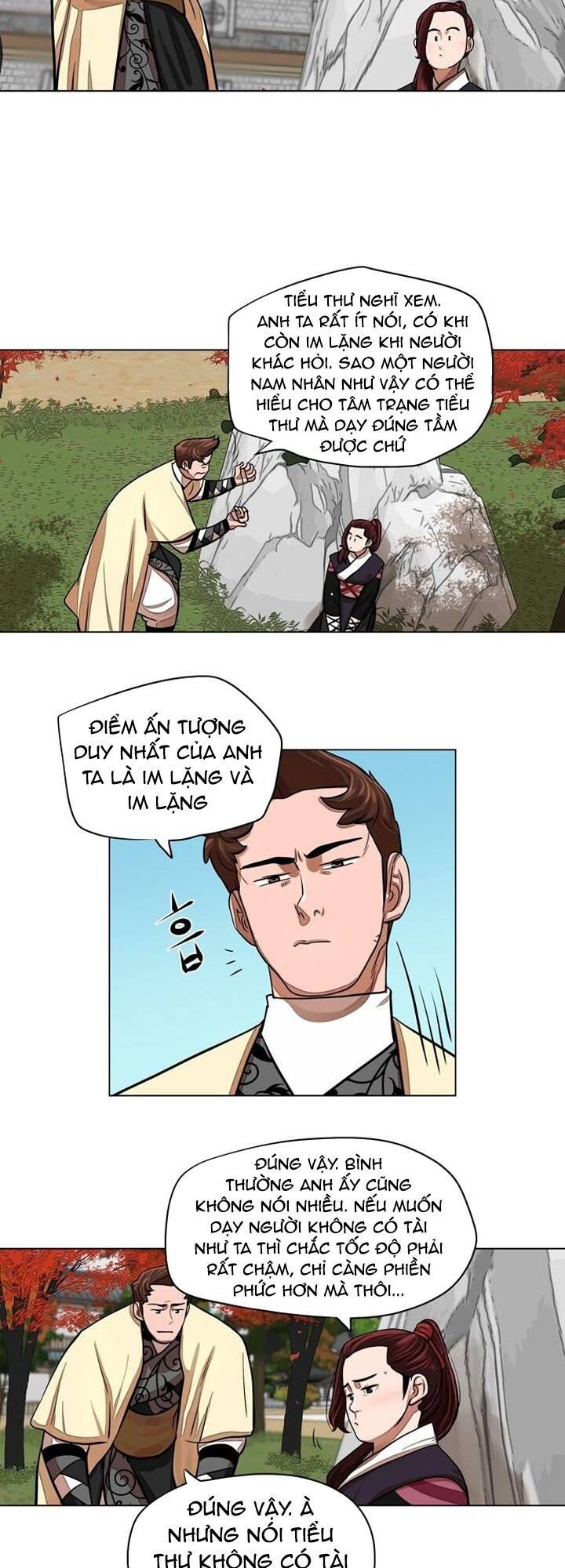 Hộ Vệ - Chương 62