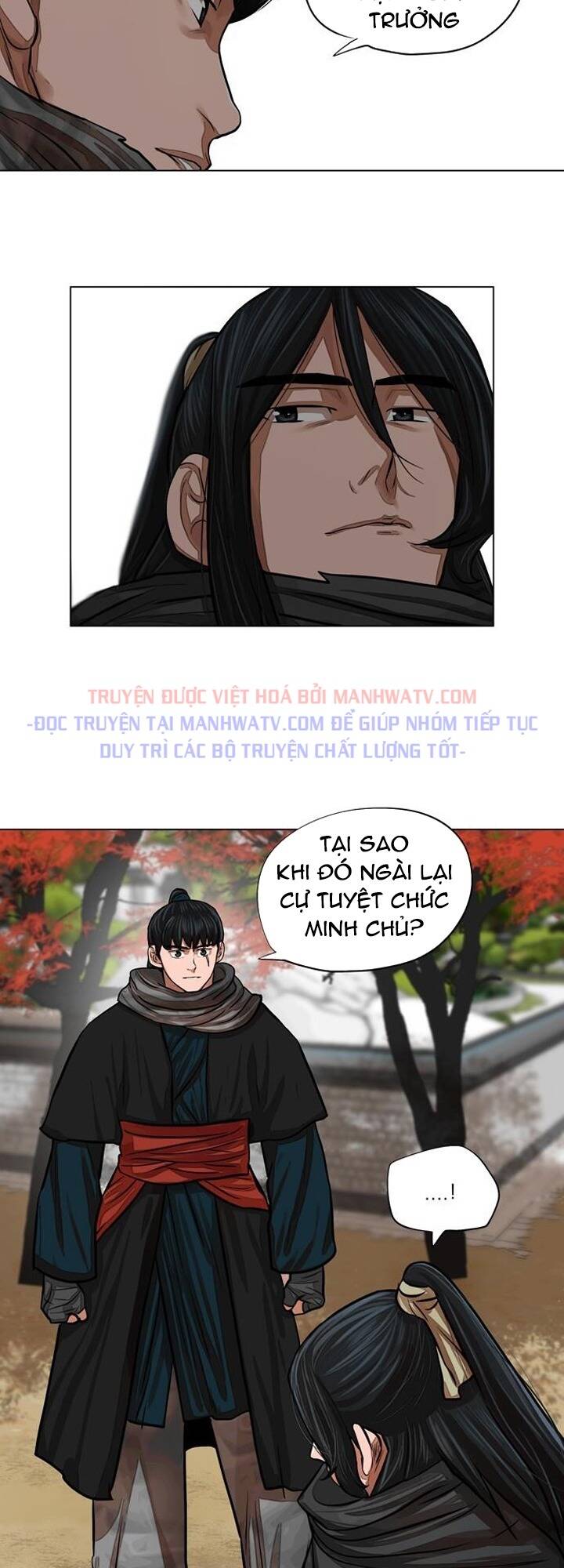Hộ Vệ - Chương 62