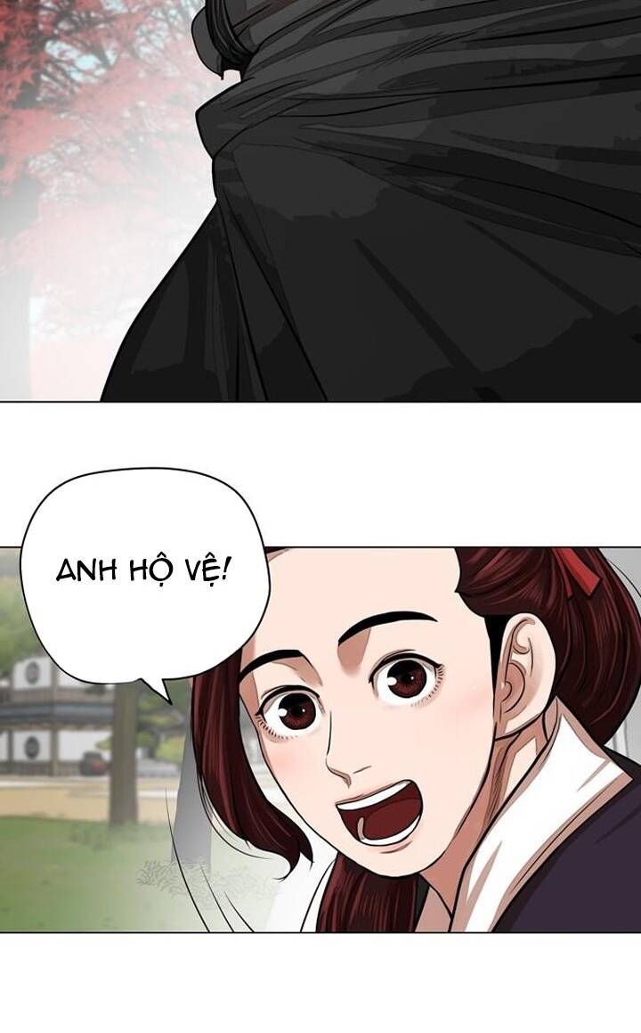 Hộ Vệ - Chương 62