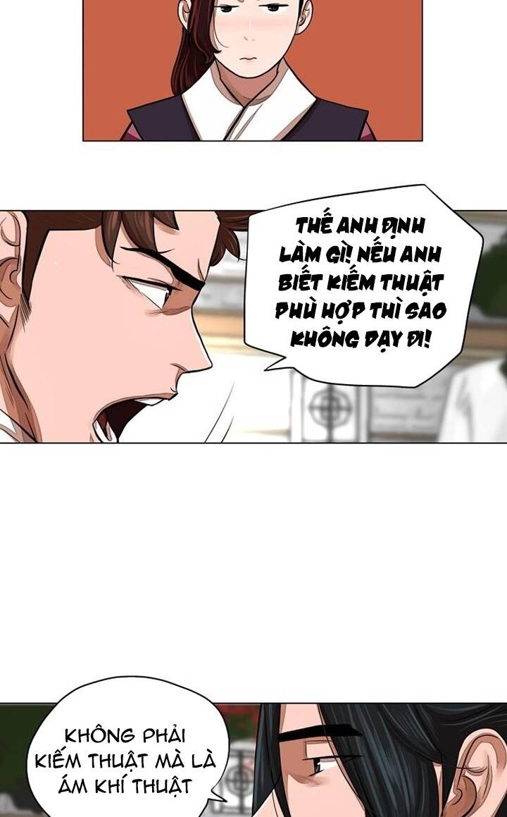 Hộ Vệ - Chương 62